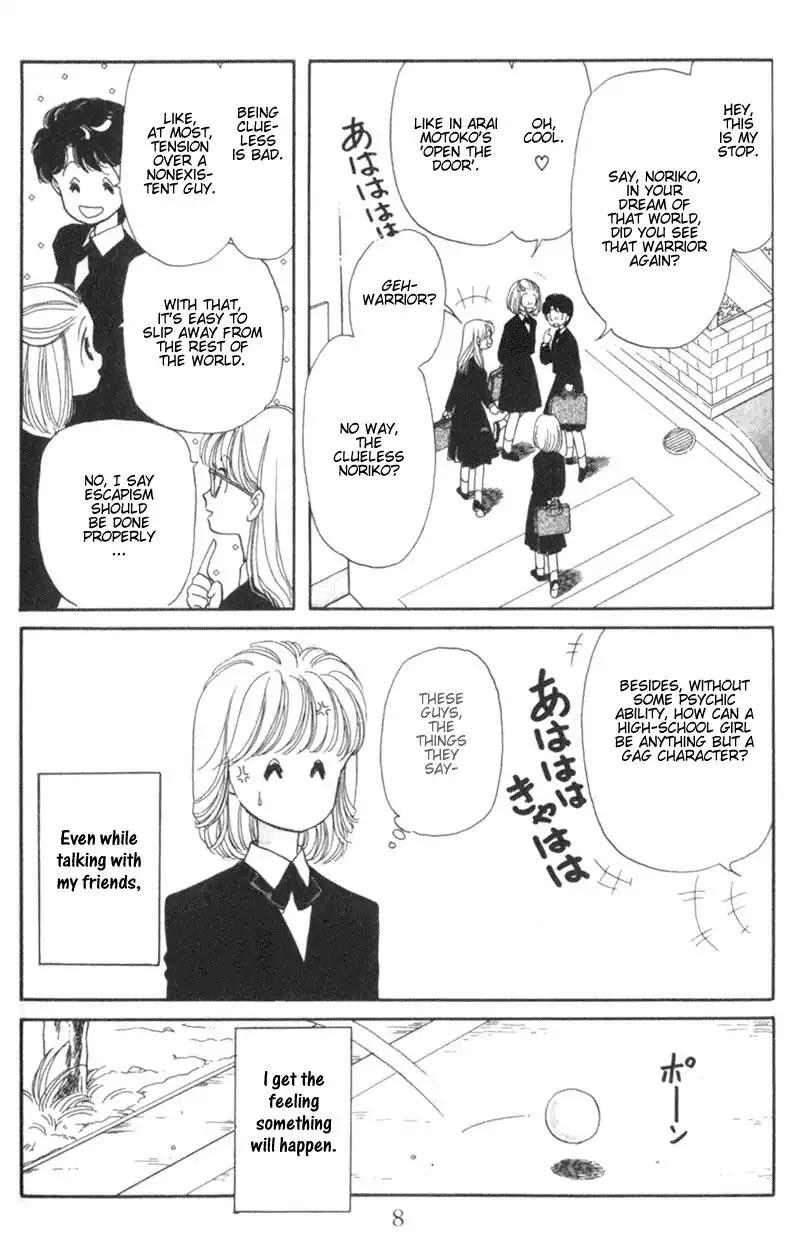 Kanata Kara Chapter 1 8